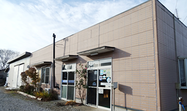 （一社）茨城県相続支援協会